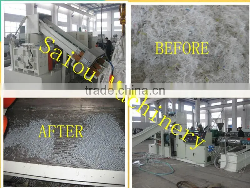 PE film pelletizing machine