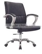 Metal leg office meeting chair 6027C