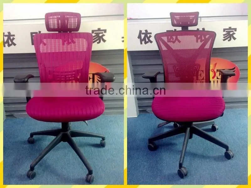 online furniture stores office chair locking wheel (EOE brand)