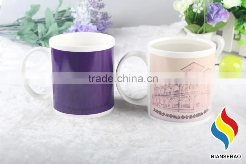 SEDEX 4P Factory Wholesale Hot Color Changing Magic Mug Customized