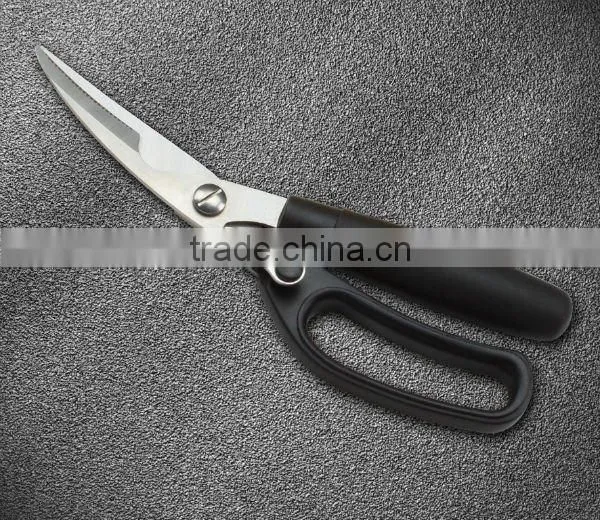 Fishing line scissor