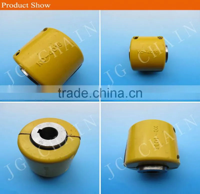 5014 Roller chain coupling