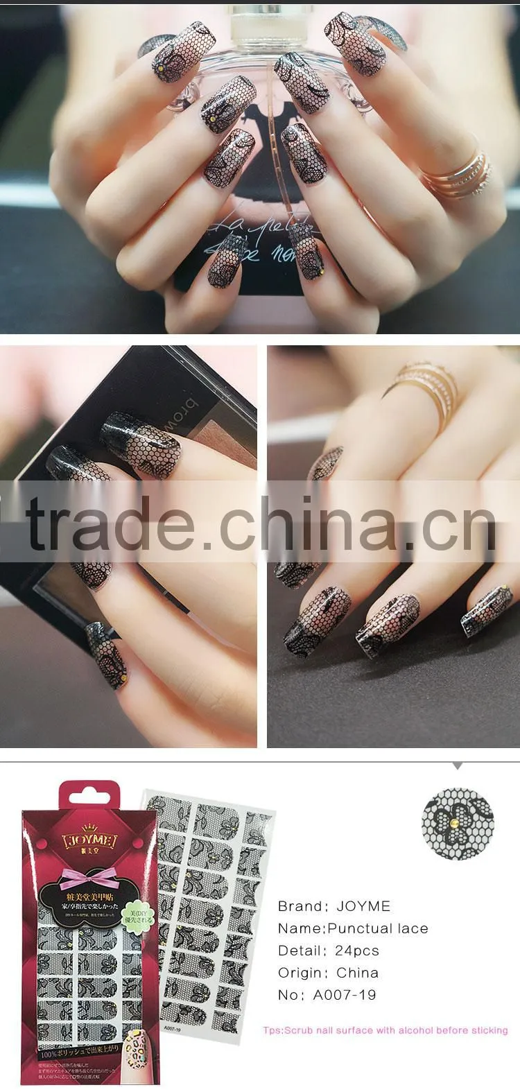 New Arrival 24pcs wholesale punctual lace foil nail sticker