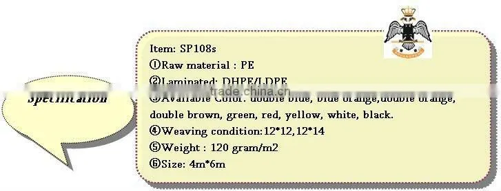 2015 HOT SALE Factory Price Tarpaulines Industrial Tarp PP