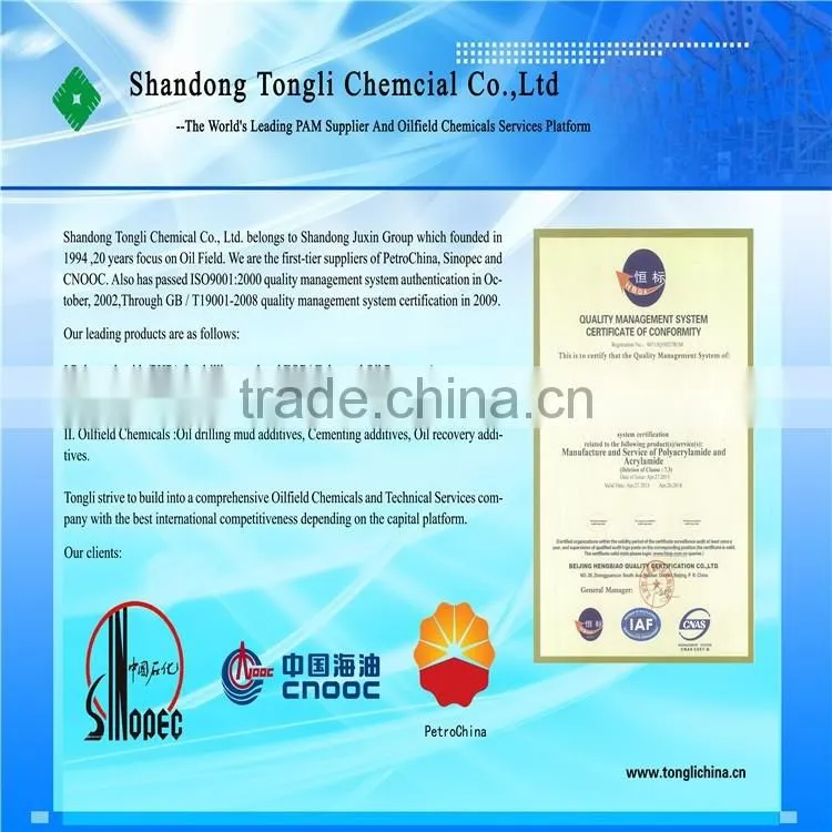 Types of flocculating agents pam--- anionic, cationic, nonionic polyacrylamide