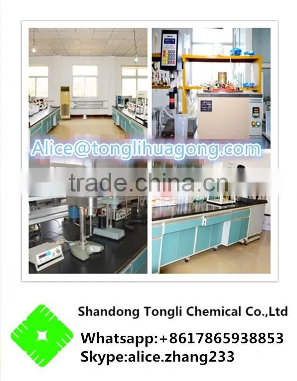 CMS modified Sodium Carboxymethyl Starch API drilling filtration reducers fluid loss additive