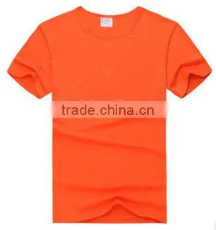 men's t-shirts with aztec print or plain t-shirts