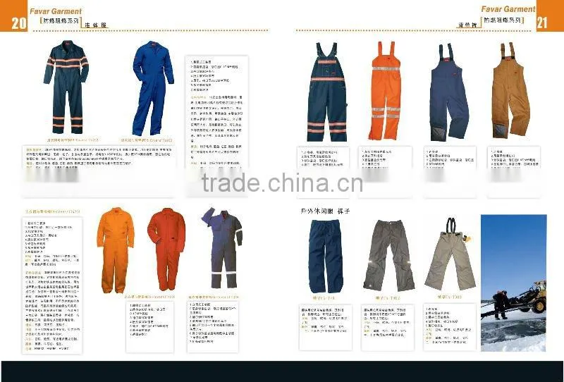 Women Work Uniforms / Sandstone Duck Bid & Braces Overall