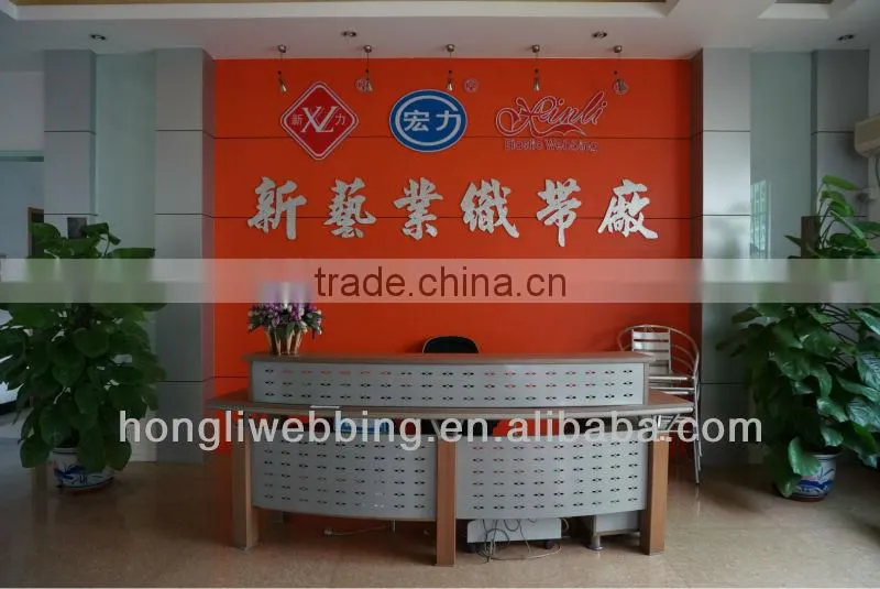 2014 Mattress Material bed webbing