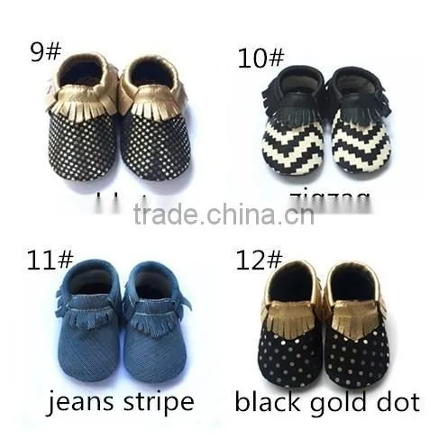 American flag design for Independence Day baby moccasins shoes