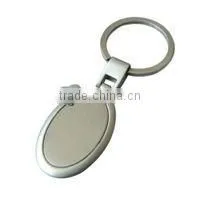 KR-01 key chain key ring
