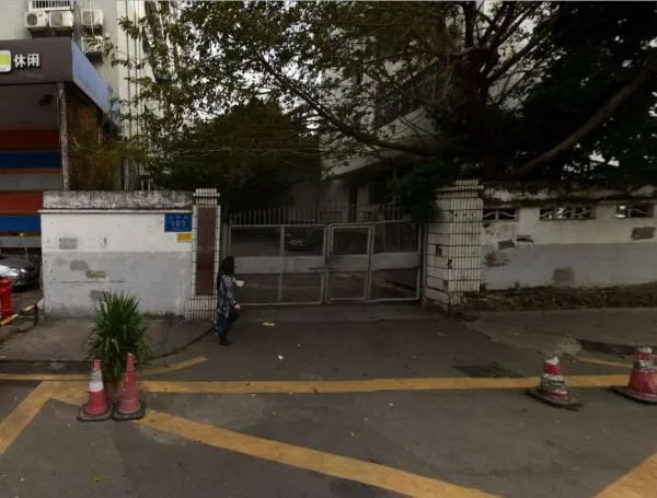 Shenzhen Yimin Electronic Technology Co., Ltd. company overview - view 1