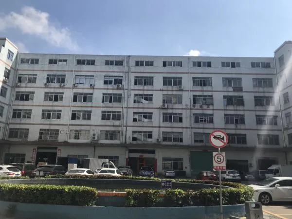 Shenzhen Susu Handbag Co., Ltd company overview - view 1