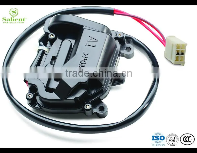 B25E-72-350 Car Door Lock RR