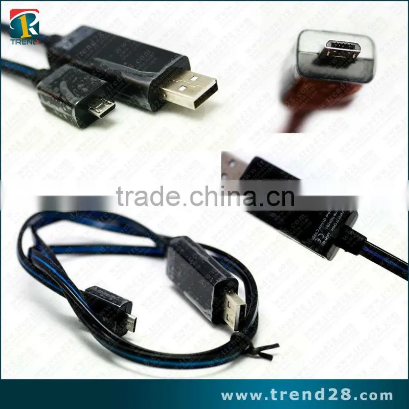 visible smart data line for mobile phone