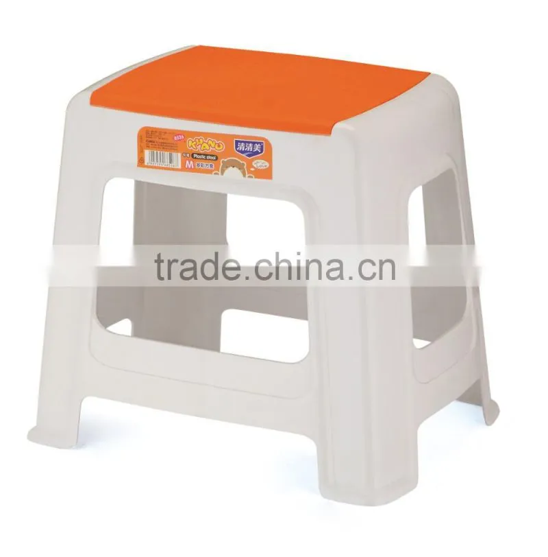 stackable plastic stool