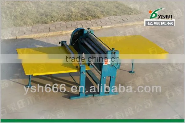 Corrugated paper waxing machine YST-1B2