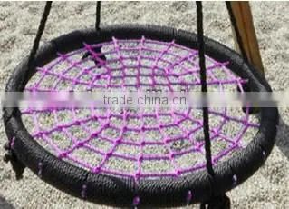 Patio swing chair
