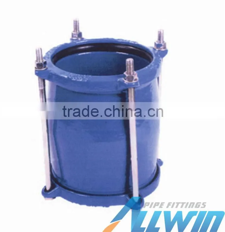 Ductile Iron coupling for ductile iron pipe
