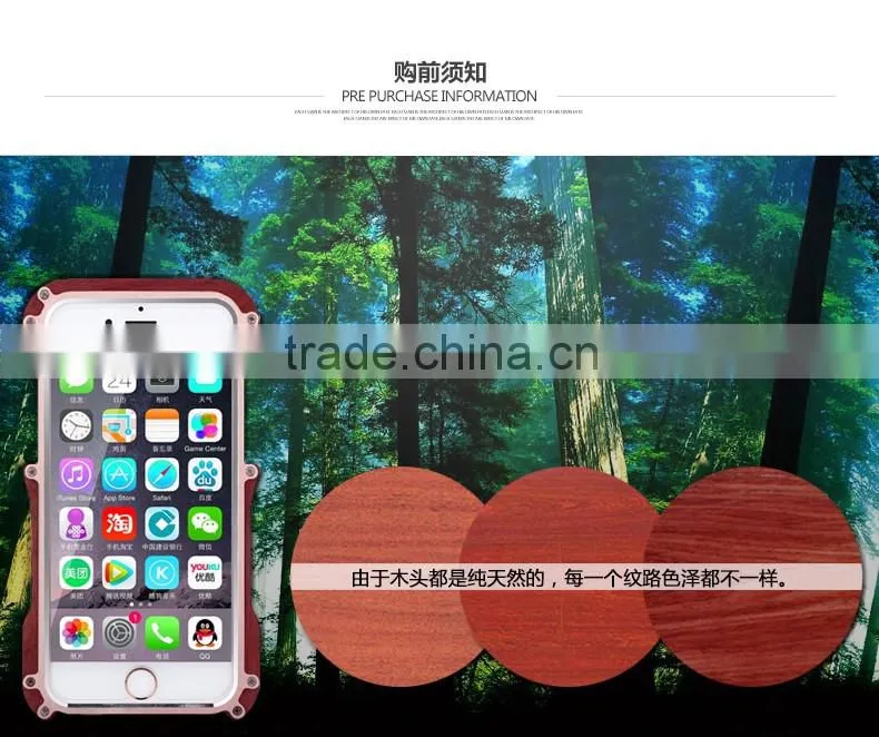 2015 New Product R-Just Case Life Protect mobile phone For Iron Man for iPhone 6PLUS