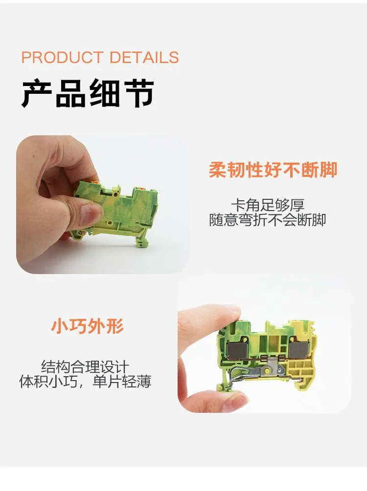 详情_10.jpg