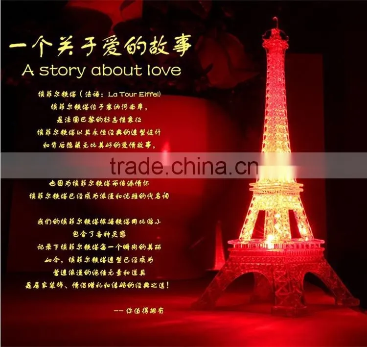 Indoor Decoration Light Romantic Eiffel Tower Led Night Lights Party Decoration