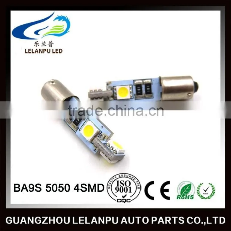 gold supplier car interior light BA9S 5050 4smd 12v car led signal lamp light car parts accessories reading light