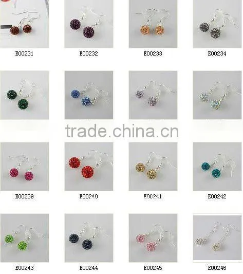 8MM Lt Siam Disco Paved Shinny Dangle Diamond Ball Earring