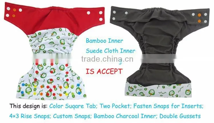 AnAnBaby High Quality Bamboo AIO Custom Cloth Diaper