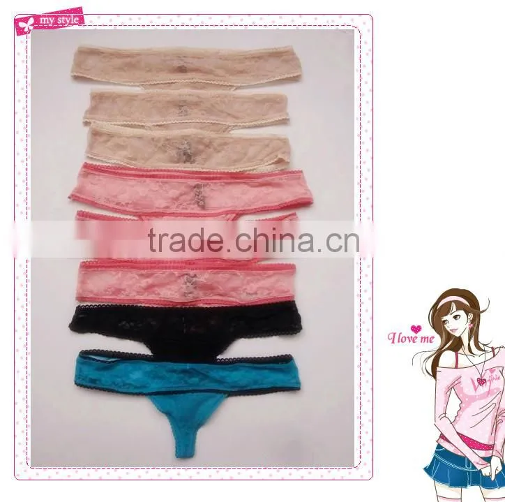 Fashion Strapless Bra W/ Thong Set