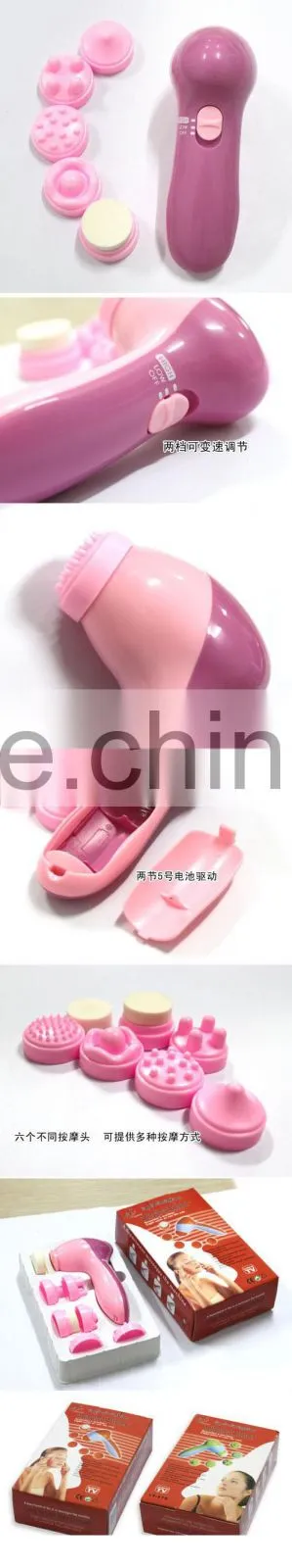 electric face wash brush face massager