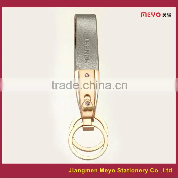 2015 Cuatom Made Metal Genuine Leather Two Rings Keychain For Bank Gift or Hotel Gift