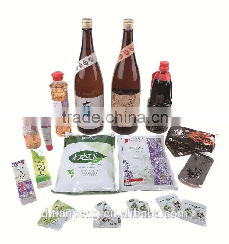 Wasabi powder high quality factory price