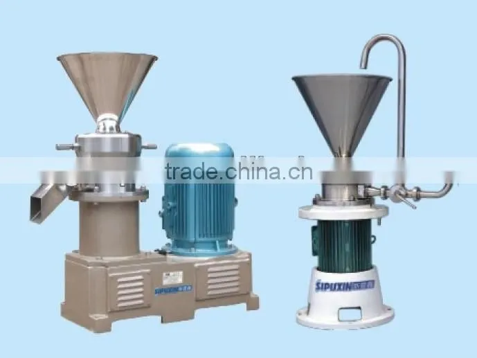 colloid mill