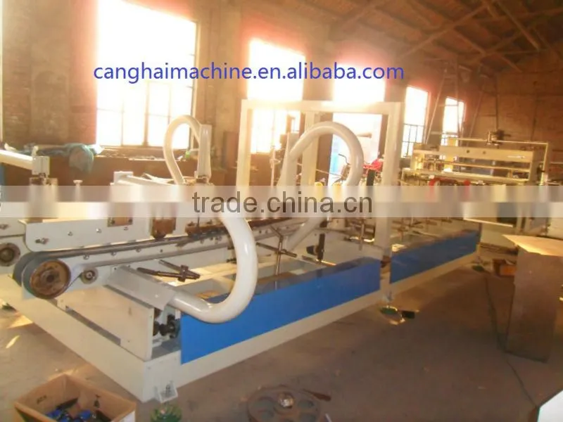 Automatic Gluing Machine