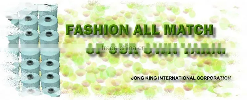 20/1 RAYON 100% YARN