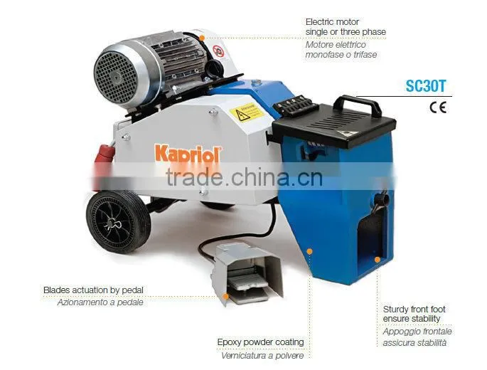 KAPRIOL SIRMEX SHEAR FOR RODS AND BAR