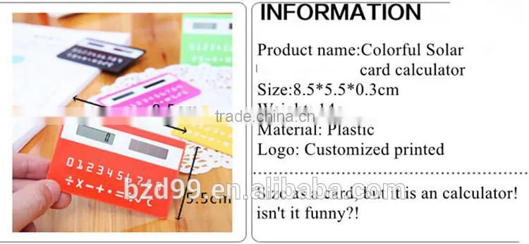 Solar Powered Gift Items/ Porket Mini Card Shape Solar Unique Calculator/ Electronic Gift Logo Custom Printed OEM Manufacturer