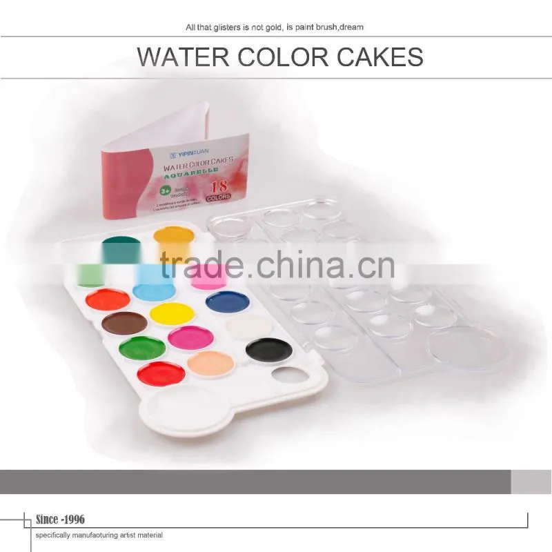 Wholesale Washable 18 Colors Dry Water Color Cake For Children