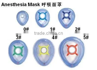 Health Disposable Anesthesia Face Mask With Soft Air Cushion