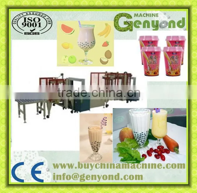 automatic milky tea packing machinery china supplier /milk tea production line