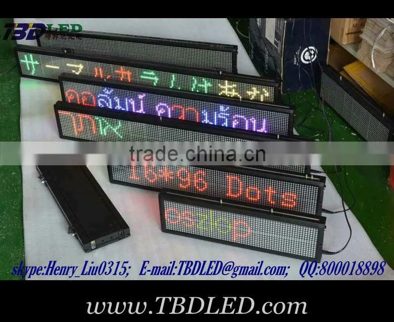p7.62 indoor mini led Billboard display sign