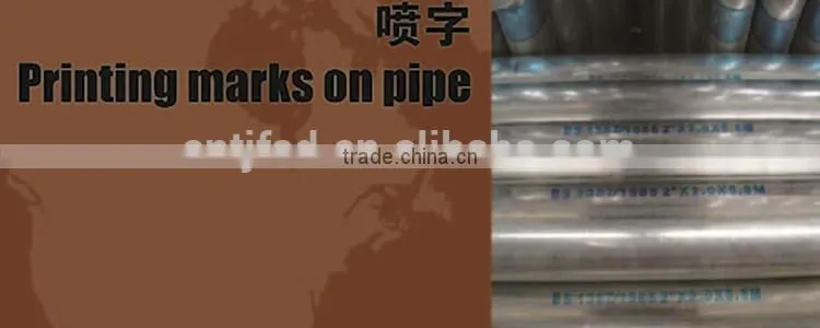 12 years pipe manufacturer carbon steel pipe carbon steel pipe with good quality