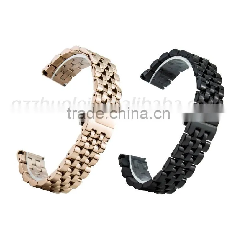 Milanese Classic Buckle Stainless Steel Watchband 17