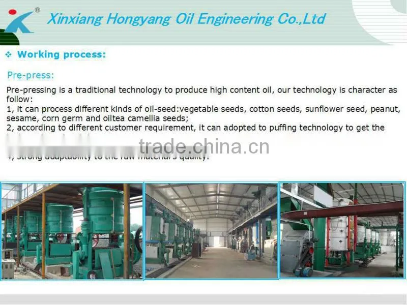 sunflower seed oil production line,almond oil production line with CE&ISO cert
