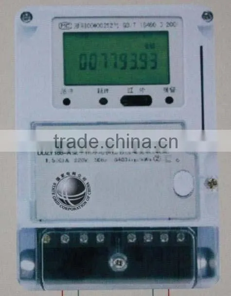 lcd backlight for currency count machine UNLB30036