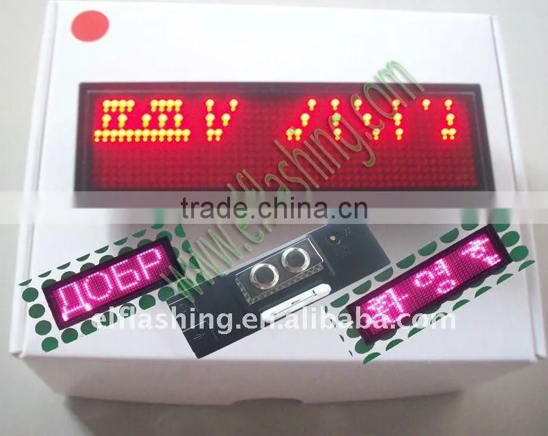 Led badge for cap