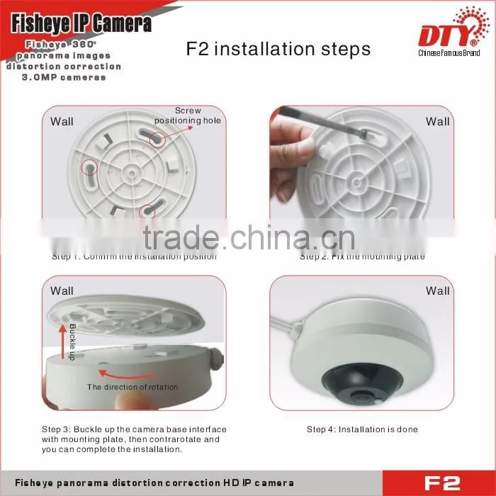 3.0 Megapixel HD Panoramic Fisheye IP Camera,360 degree analog camera,F2