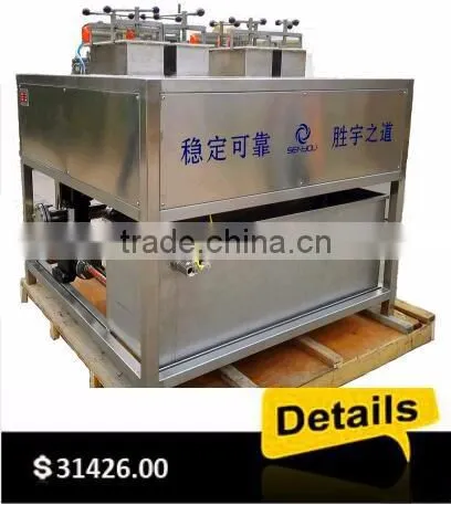 Sand magnetic separator /liquid magnetic separator for sale