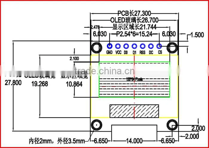 0.96inch 128*64 SSD1306 controller oled light screen mounted 7pins SPI interface board